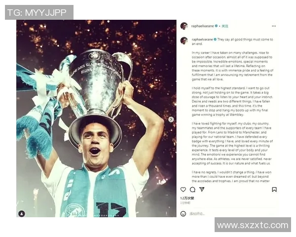 21号足球球星精彩瞬间头像解析:领袖气质与赛场风采的完美结合 21号足球球星精彩瞬间头像解析:领袖气质与赛场风采的完美结合