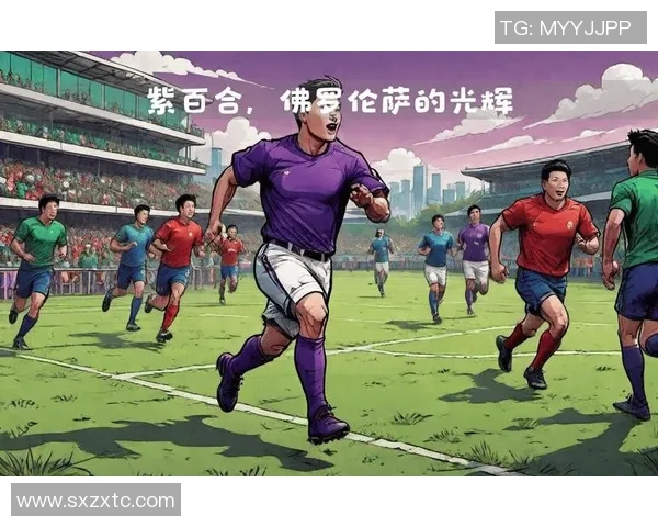 足球巨星手绘画像展现绿茵场上激情与传奇风采